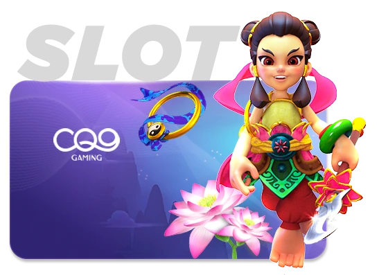 Co9