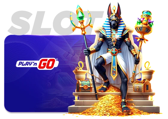 Play & Go